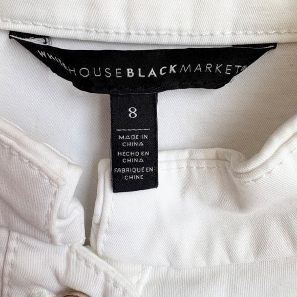 WHBM White Denim Jacket w/ Silver Floral Embroidery Womens 8 Vintage - Picture 10 of 15